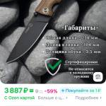 алий Profile Picture